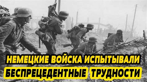 Защита от утери имущества во время битвы