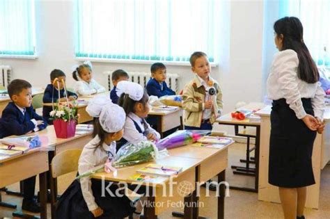 За нюансами подарков учителям в Казахстане: сущность и значение