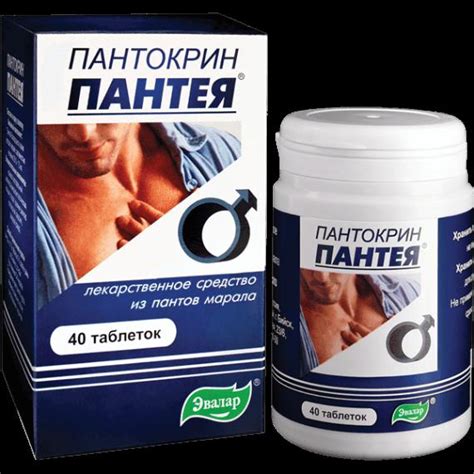 Здоровый образ жизни: эффективное средство для повышения давления
