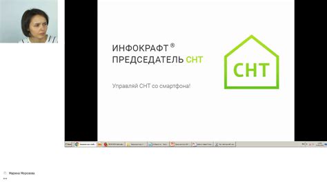 Знакомство с мобильным приложением Финансовое Решение
