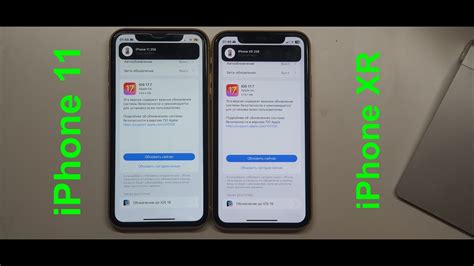 Значение датчика приближения и его влияние на опыт использования iPhone XR