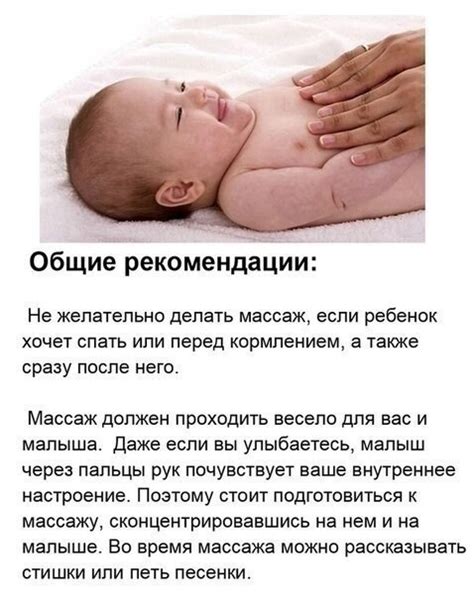 Значимость обертывания для крохи в возрасте шести месяцев