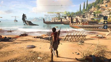 Игровая миссия в Assassin's Creed Одиссея: передовые приключения в спасении загадочного персонажа