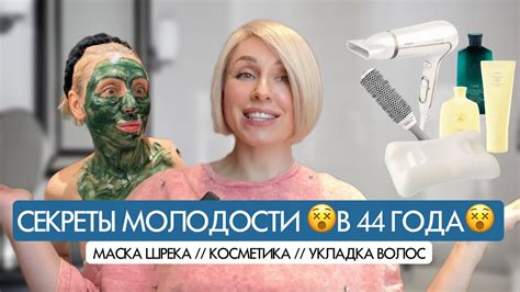 Идеальный способ обновить и сохранить сиденья: секреты ухода и восстановления