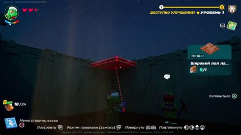 Идеи для творчества: как дополнить и улучшить свой лего-кодовый форт