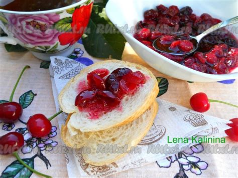 Идеи использования вишневого варенья в кулинарии
