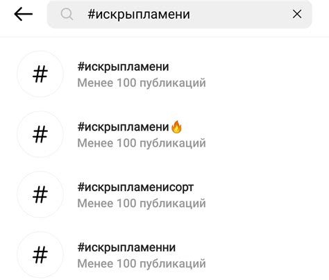 Избавление от применения метки в социальной сети самостоятельно