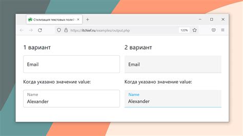 Избавляемся от границы с пунктирной отделкой в поле ввода: