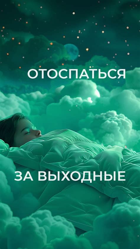 Изменение общего самочувствия: что стоит обратить внимание