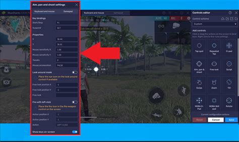 Изменение скорости движения указателя в BlueStacks 5 для Standoff