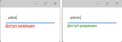 Изменение текущего состояния в приложении с помощью легких шагов