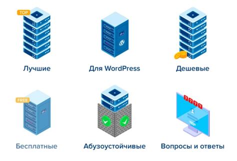 Изучение доступных опций