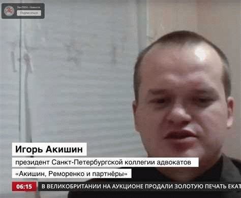 Изучите распространенные методы мошенничества и освойте навыки защиты