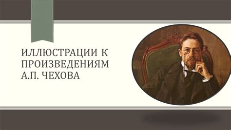 Имя Пеннивайз: отсылки к другим произведениям и литературе