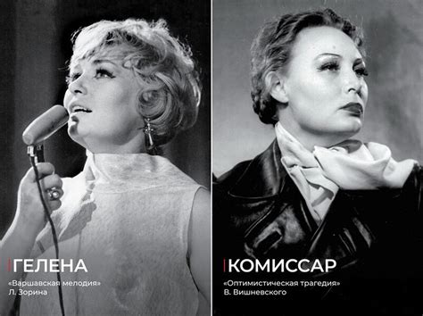 Имя супруга актера Александра Климова