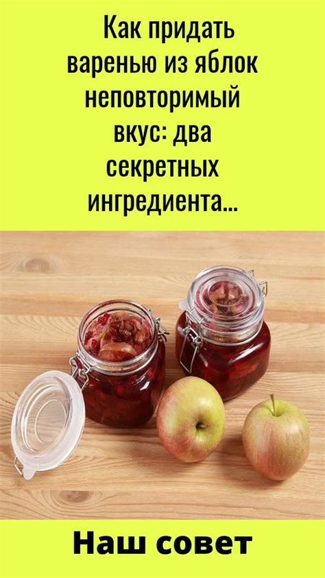 Ингредиенты, которые придают ряженке неповторимый вкус и полезные свойства