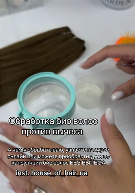 Инструкция по очистке интерфейса Samsung: шаг за шагом к идеальному облику
