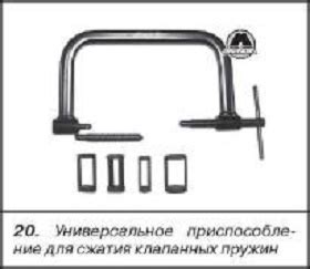 Инструкция по подбору подходящих материалов и необходимых инструментов
