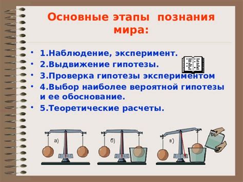 Интриги и гипотезы о вероятной встрече персонажей