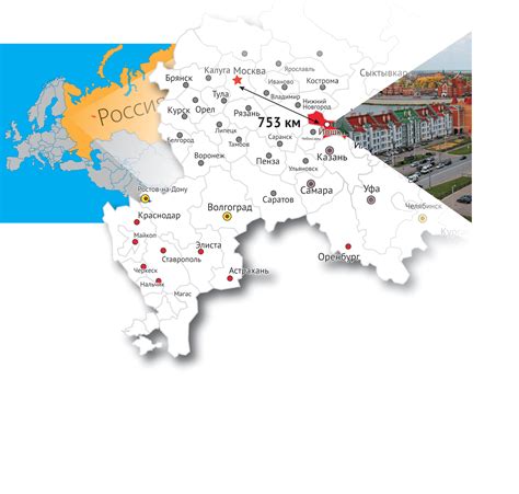 Информация о регионе: команда /rg info