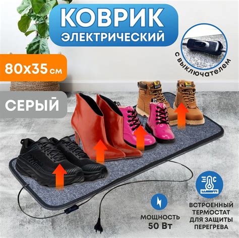 Иные способы сушки обуви из кожи