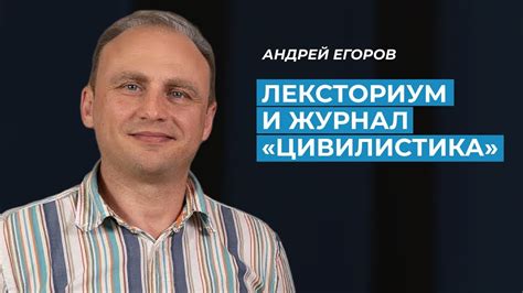 Использование инструментов редактирования для достижения оптимальных результатов