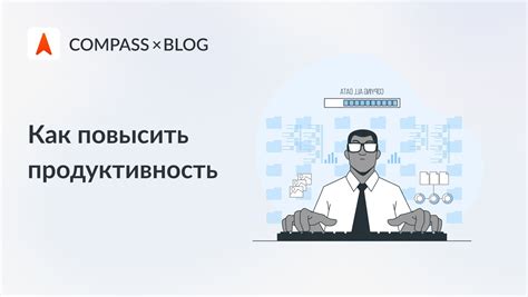Использование кэширования для повышения эффективности