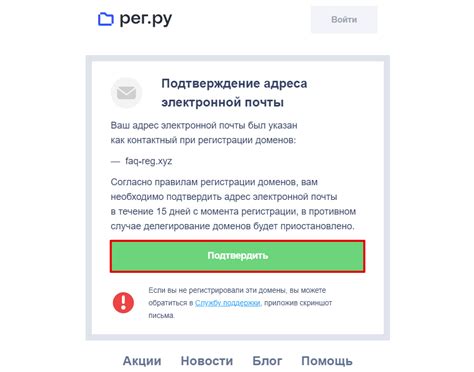Использование поисковых систем для определения владельца адреса электронной почты