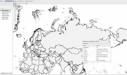 Использование специализированного ПО для усовершенствования изображений