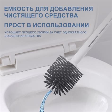 Использование специальных химических препаратов для более эффективной очистки пинцетов от коррозии