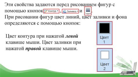 Используйте встроенные инструменты для сохранения изображений высокого качества