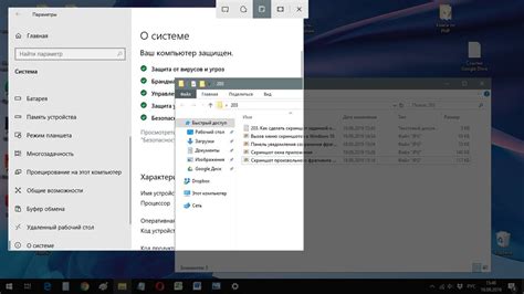 Используйте режим "Исключить из галереи" для сохранения личных снимков