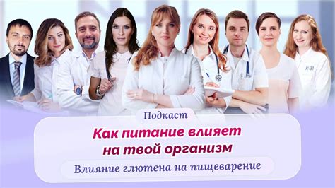 Исследование возрастного ограничения: факты и мифы