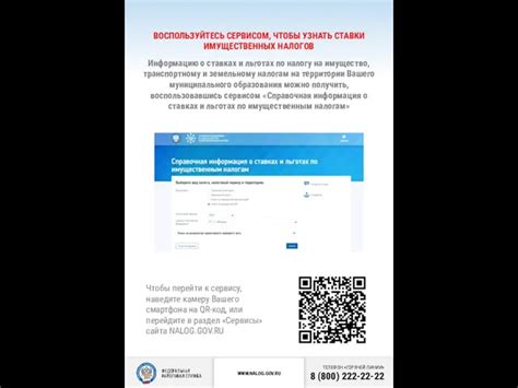 Исследование новых функциональных возможностей и преимуществ
