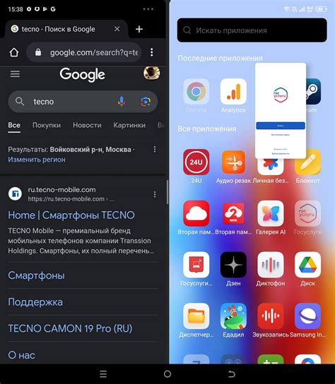 Исследуйте главные особенности флагманского смартфона Pixel 6 и его захватывающие возможности