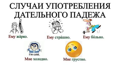 История употребления фразы "сладкий покой" в различных сферах жизни