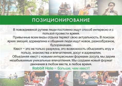 Источники радости в повседневной рутине