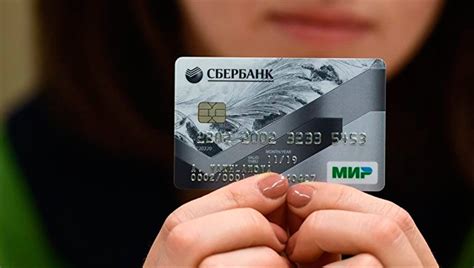 Какие сведения нужно предоставить для определения местоположения с помощью карт Сбербанка