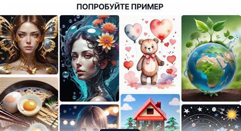 Как выбрать подходящие гифки для оживления стен