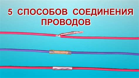 Как действительно правильно соединить провода к двигателю для питания от обычной розетки