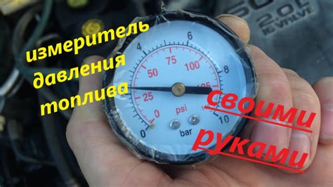Как долить топливо в компактный прибор для получения открытого пламени