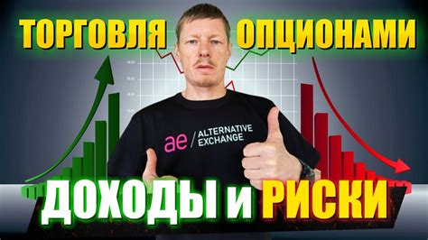 Как избежать ошибок при определении доходности и улучшить финансовые показатели