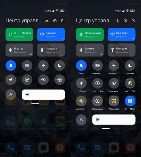 Как избежать появления навязчивых баннеров и уведомлений в приложениях на Android