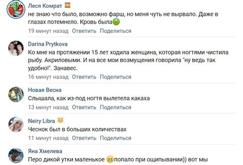Как изменить отображение операции набора текста в чатах и группах