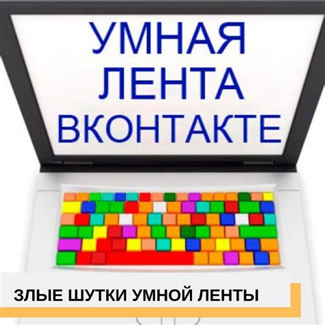 Как интересы влияют на подбор контента