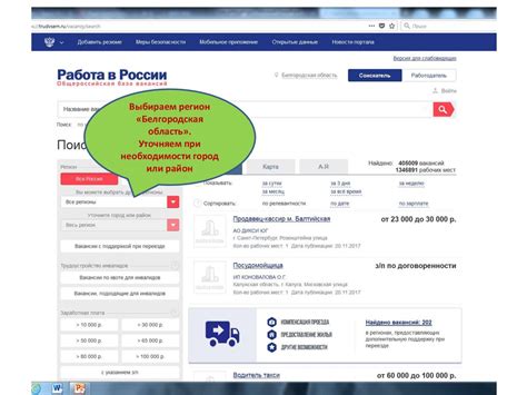 Как найти информацию о сумме, указанной в официальном документе