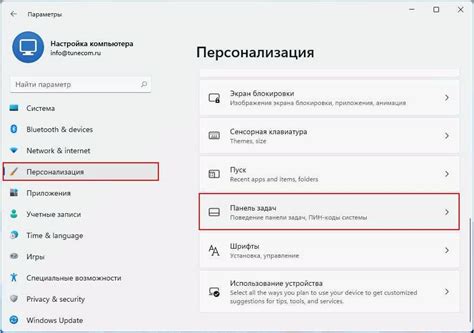 Как обезопаситься от нежелательного доступа к системе