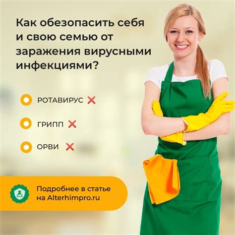 Как обезопасить себя и свою семью от рисков в связи с употреблением некипяченой воды