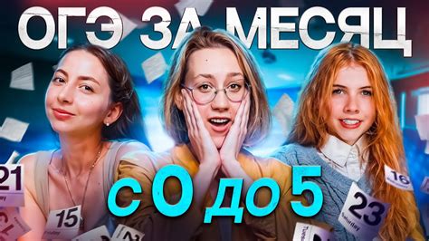 Как основательно подготовиться к дебюту новых волшебных рукавичек