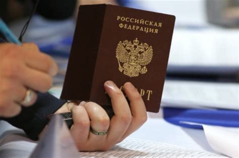 Как осуществляется изменение данных в паспорте при изменении фамилии: все, что нужно знать